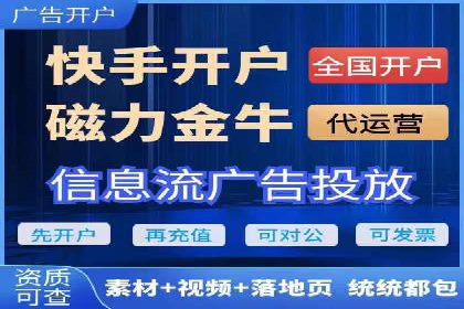 SEM竞价实战：案例展示如何提高点击率